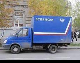 Почта России запускает пилотный проект по продаже нелекарственных препаратов