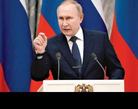 Путин предлагает странам ЕАЭС и СНГ рассмотреть возможность внедрения единых образовательных стандартов